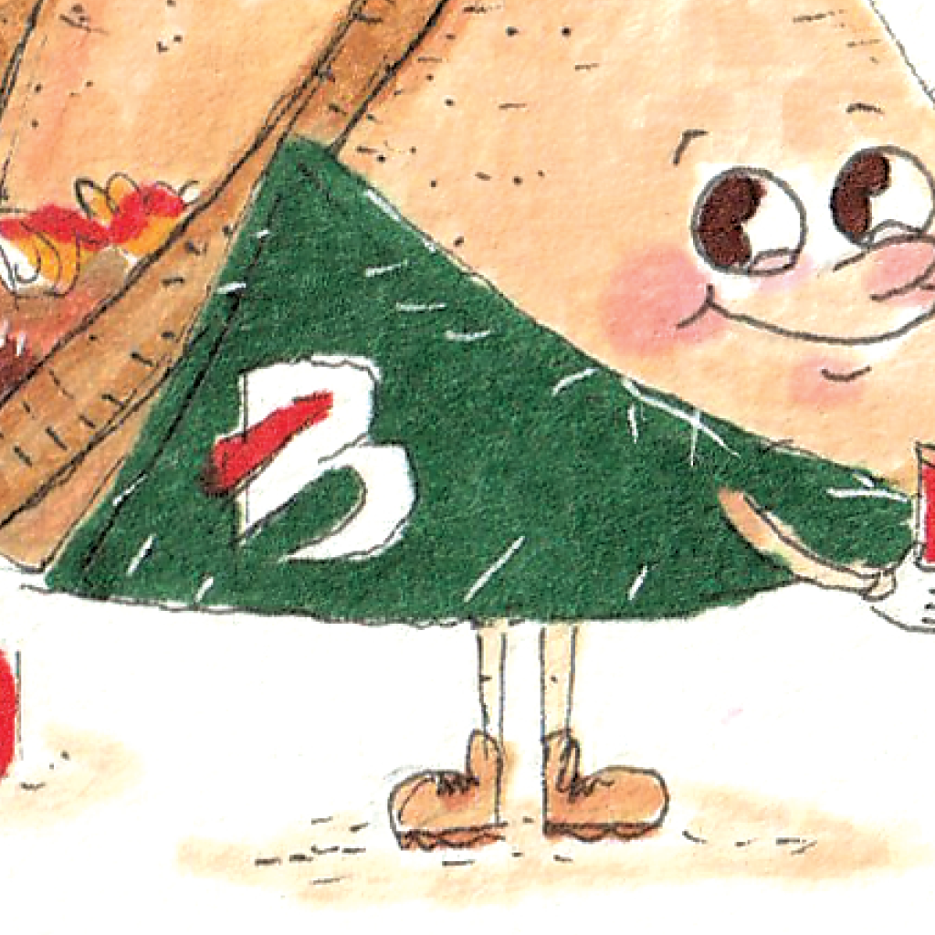 Merry Christmas, hope you Snagged some Sizzling gifts